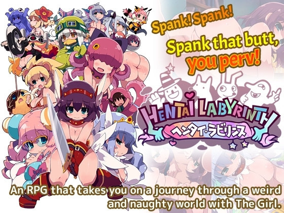 [ENG Ver.] Hentai Labyrinth