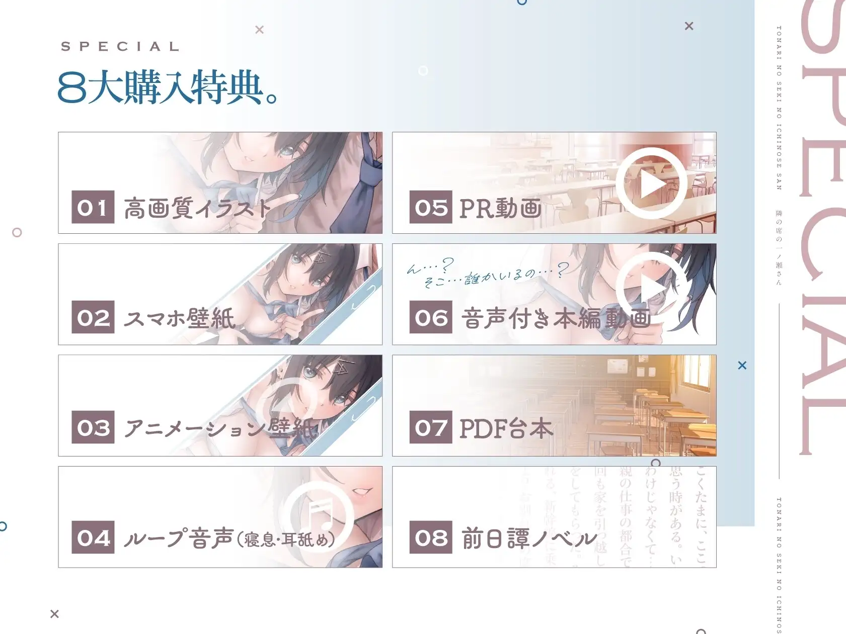 sub-image_4