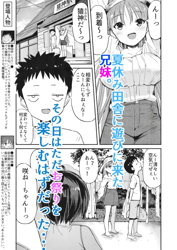 sub-image_0