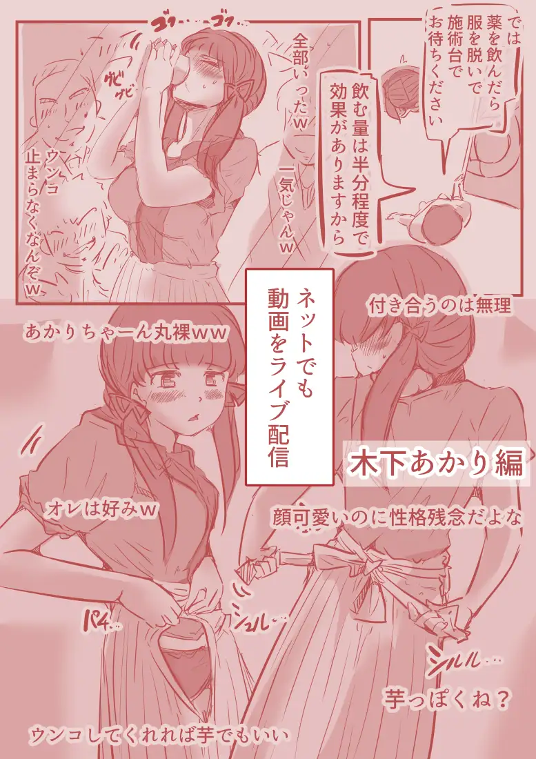sub-image_2