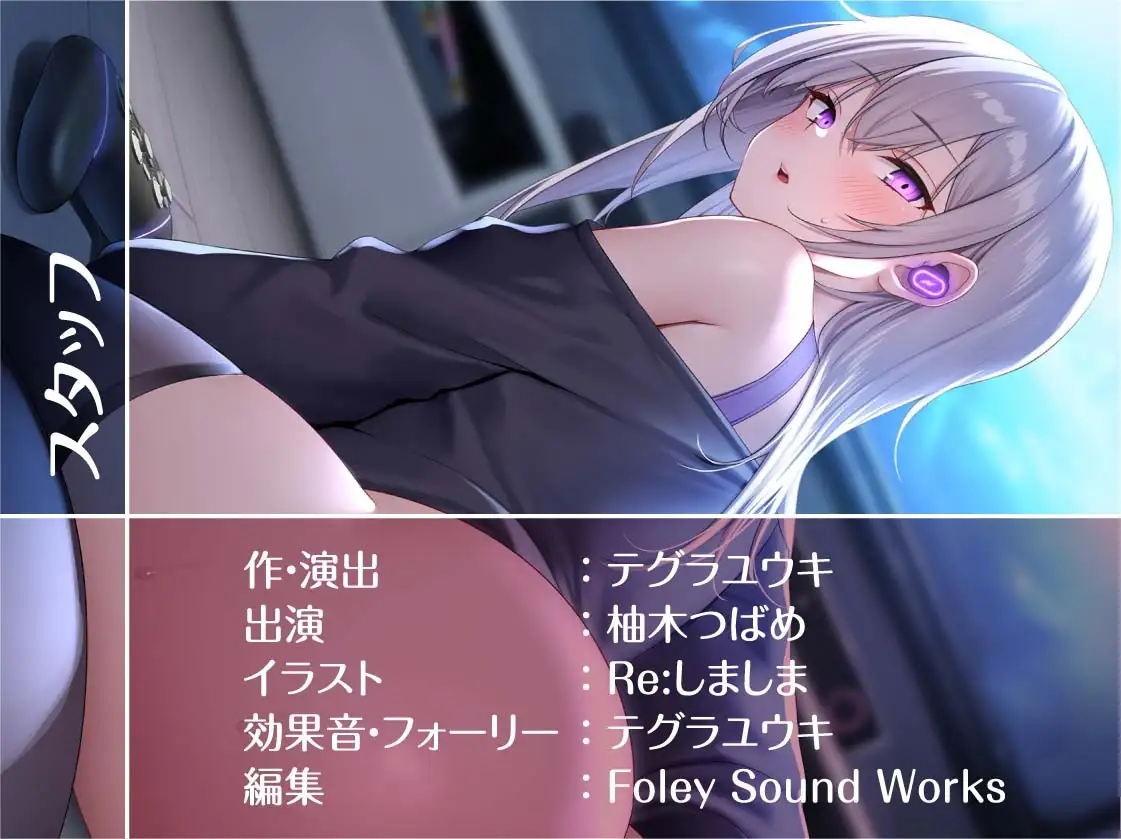 sub-image_7