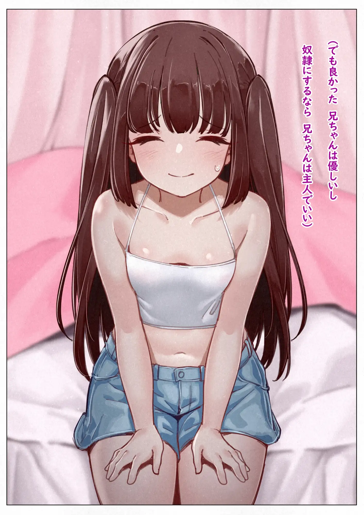 sub-image_0