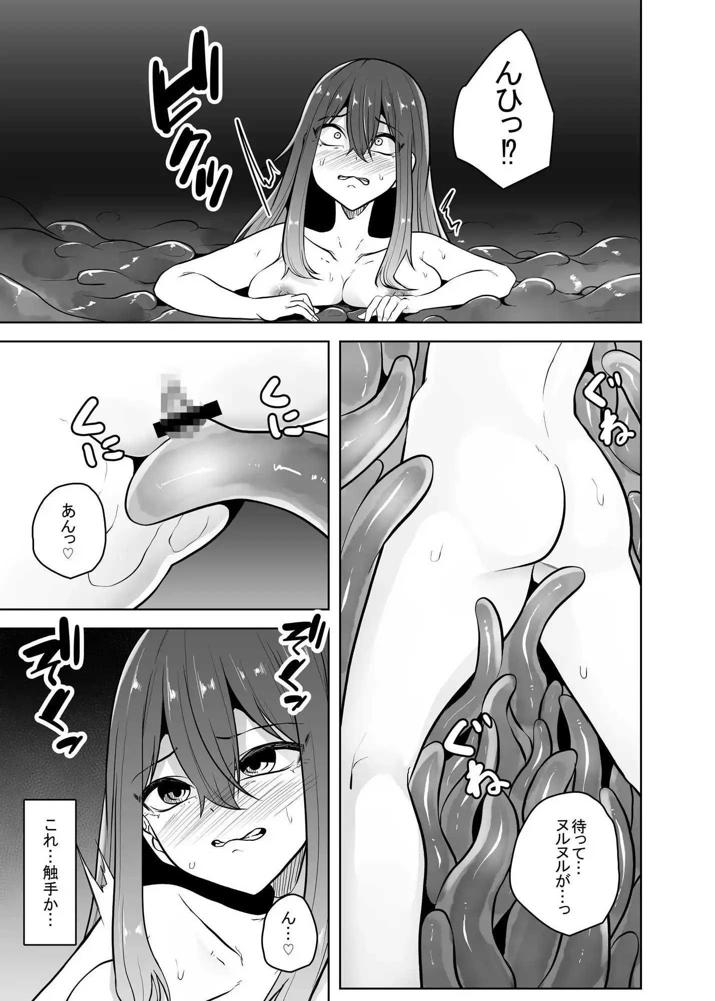 sub-image_2