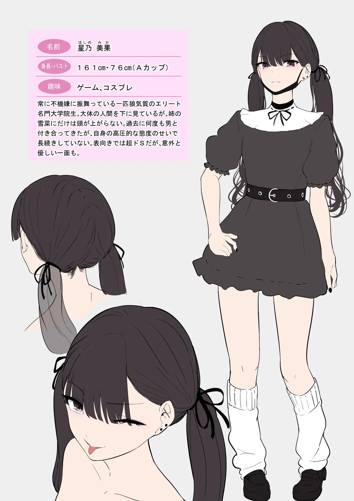 sub-image_1