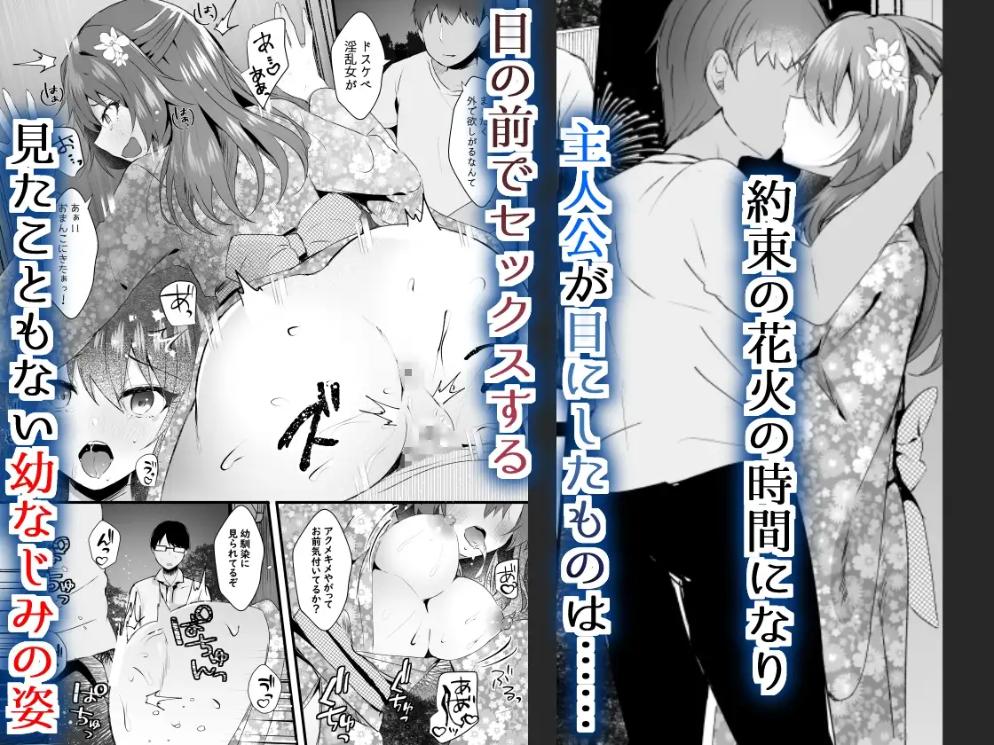 sub-image_2