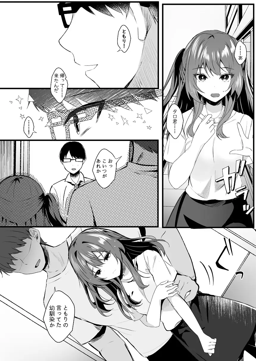 sub-image_4