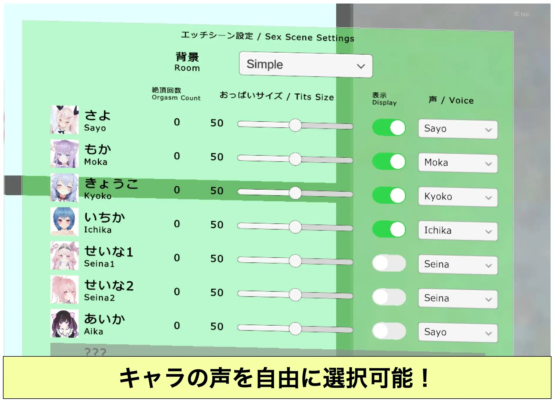 sub-image_8
