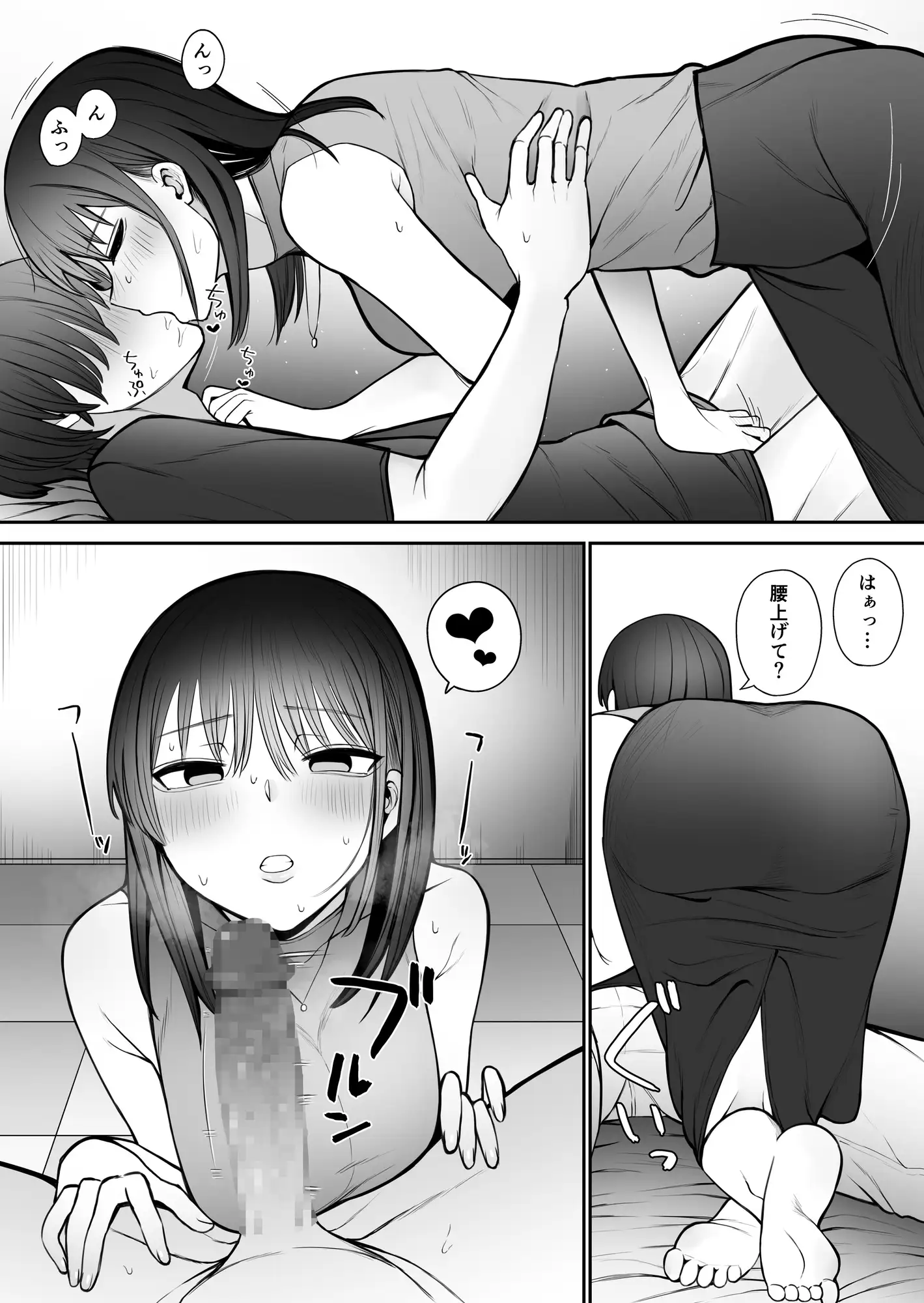 sub-image_3