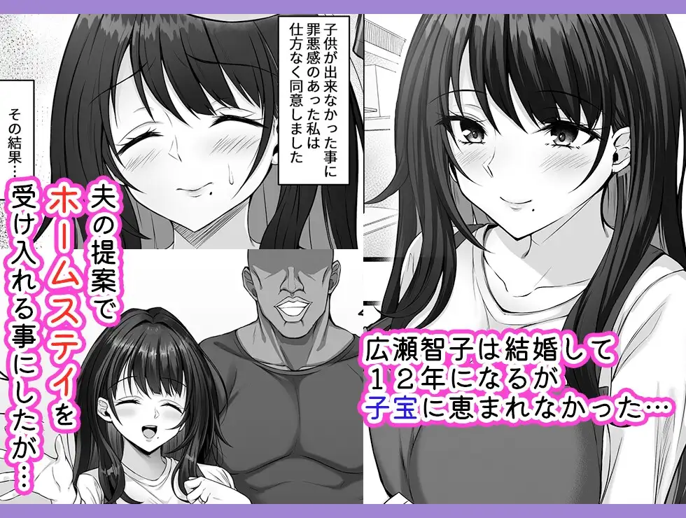 sub-image_0