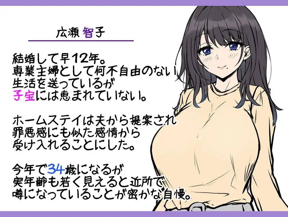 sub-image_3
