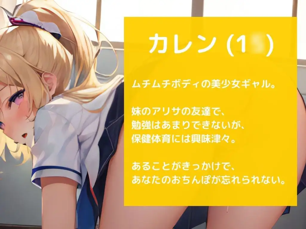 sub-image_0