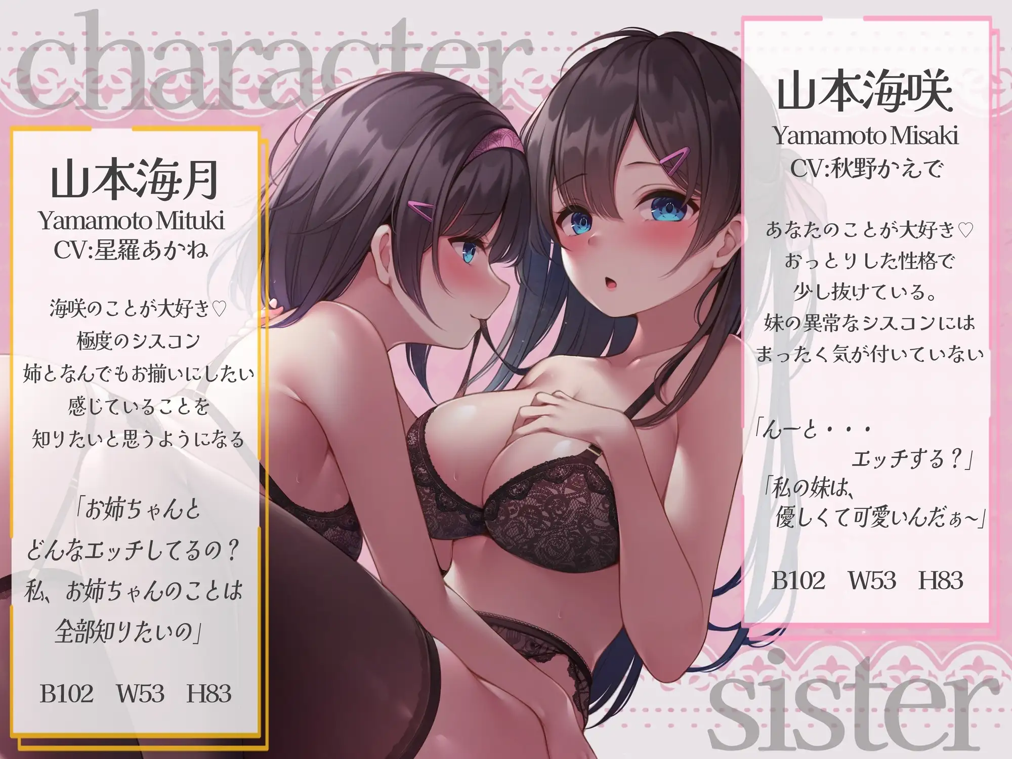 sub-image_0