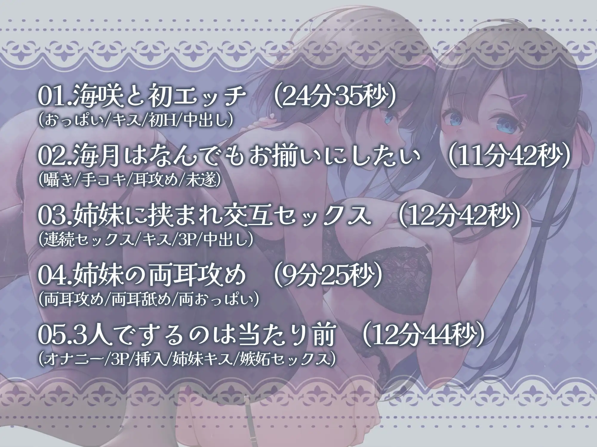 sub-image_2