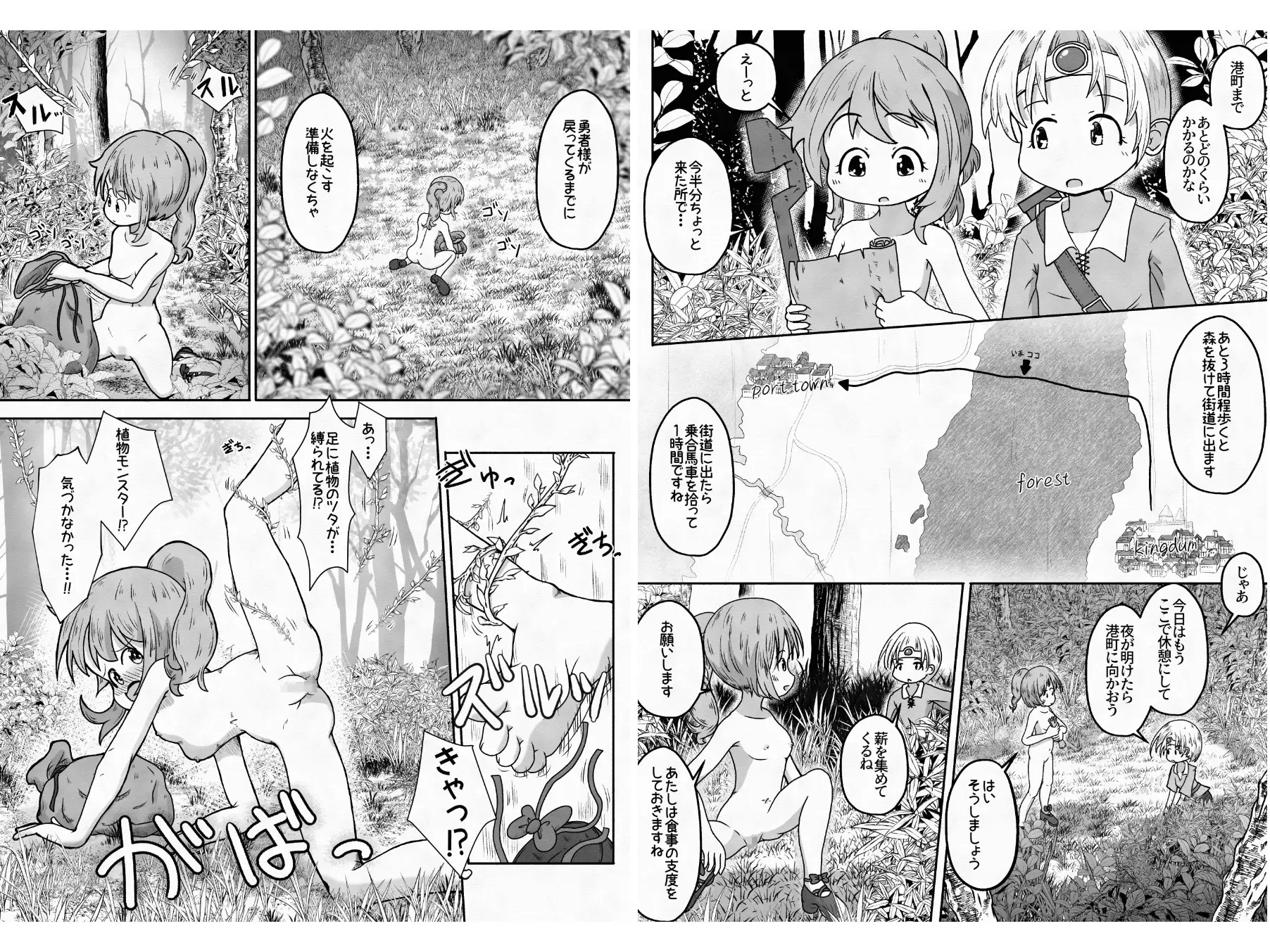 sub-image_3