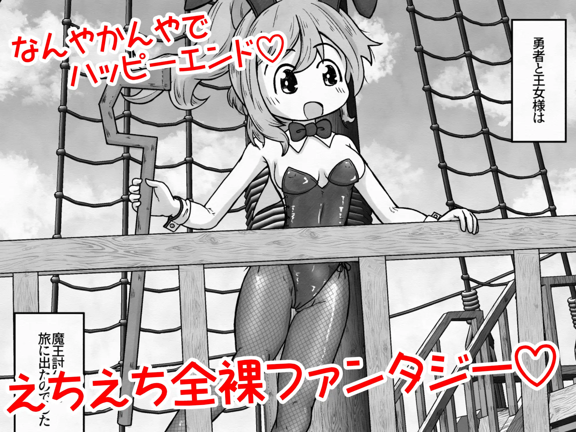 sub-image_8