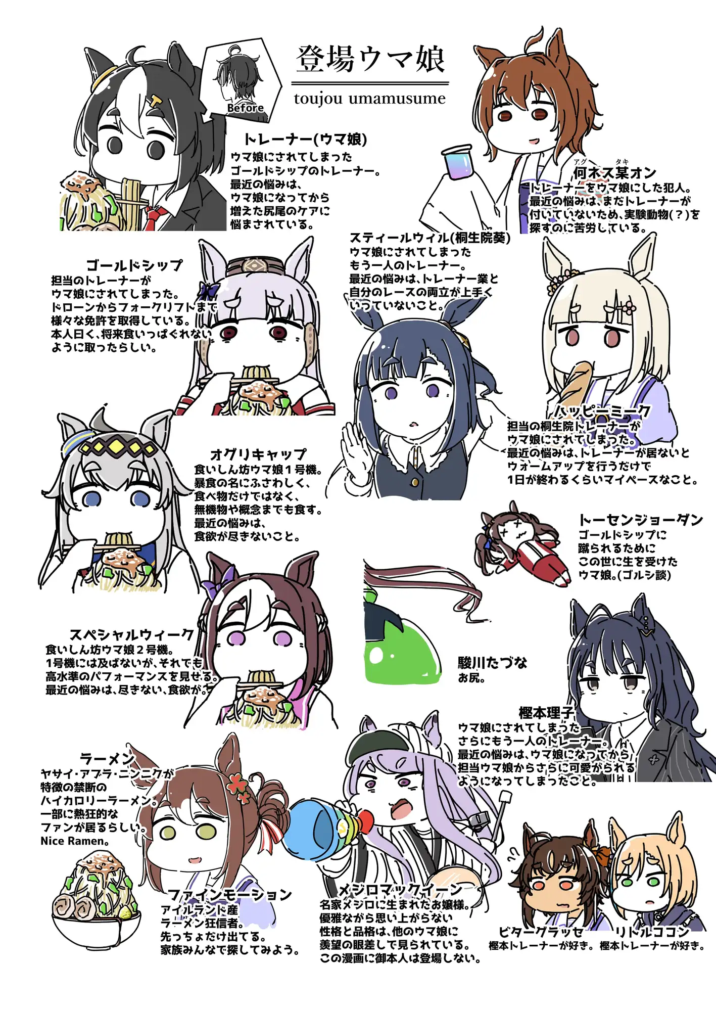 sub-image_0