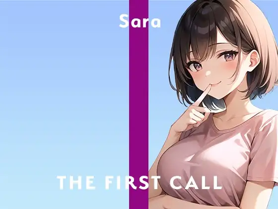 21歳女子大生。実は今回初めてのオナニー収録なんです…恥ずかしいけどがんばる/THE FIRST CALL【ガチオナニー実演×サラ×完全素人】