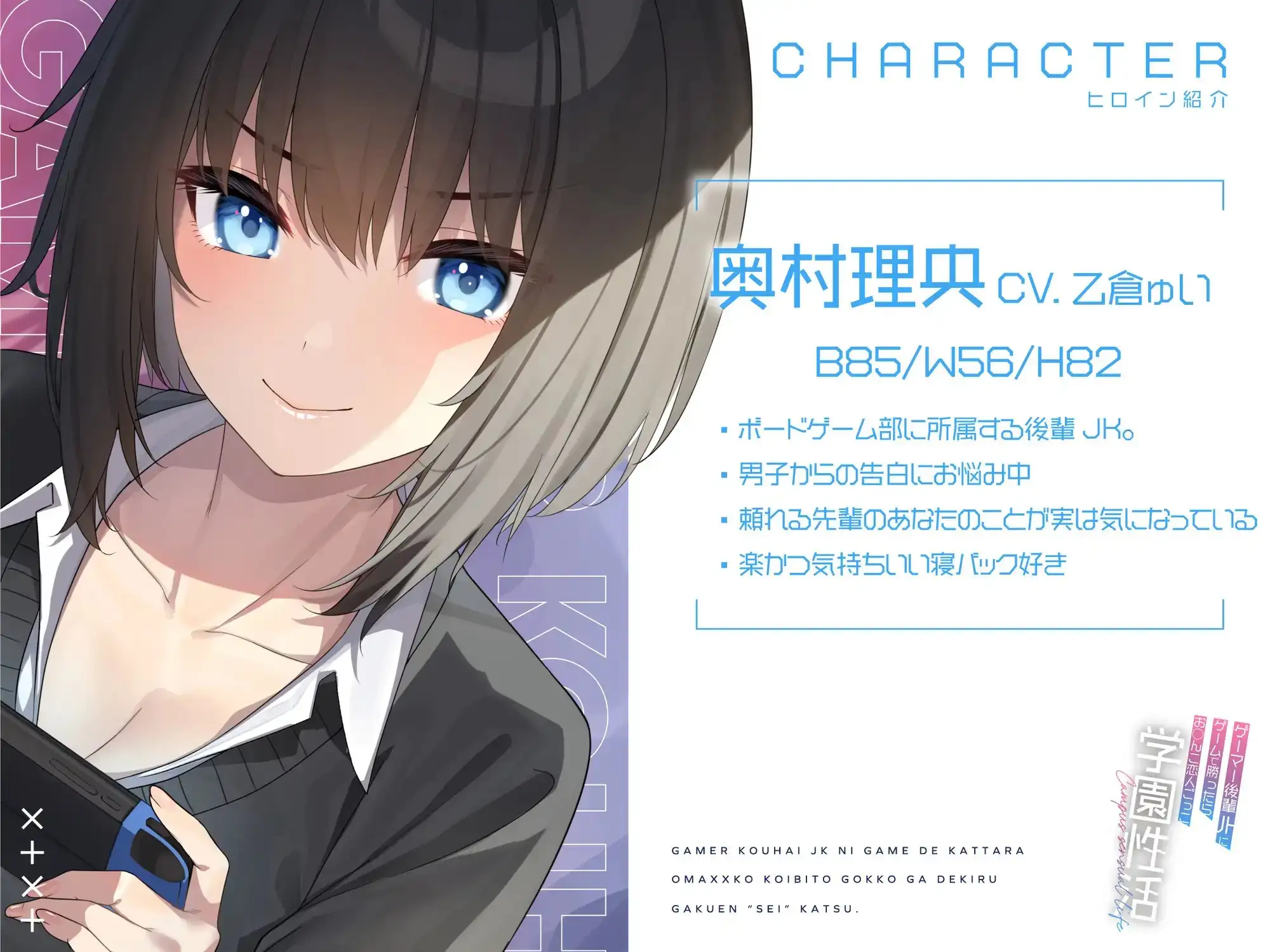 sub-image_2