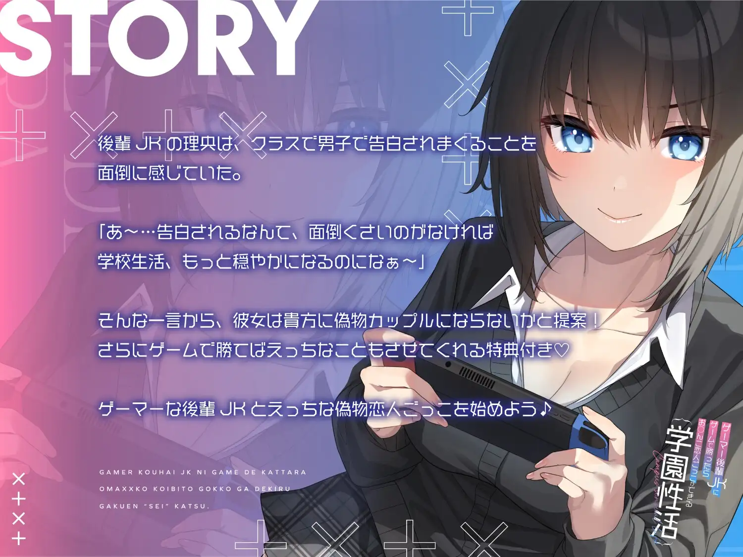 sub-image_3