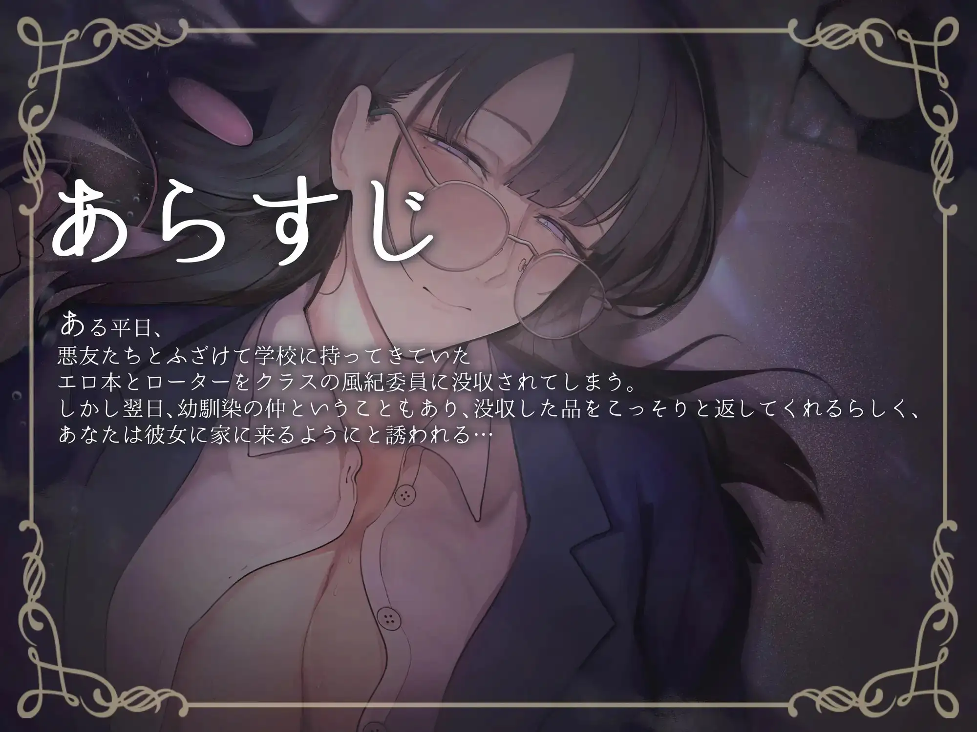 sub-image_0
