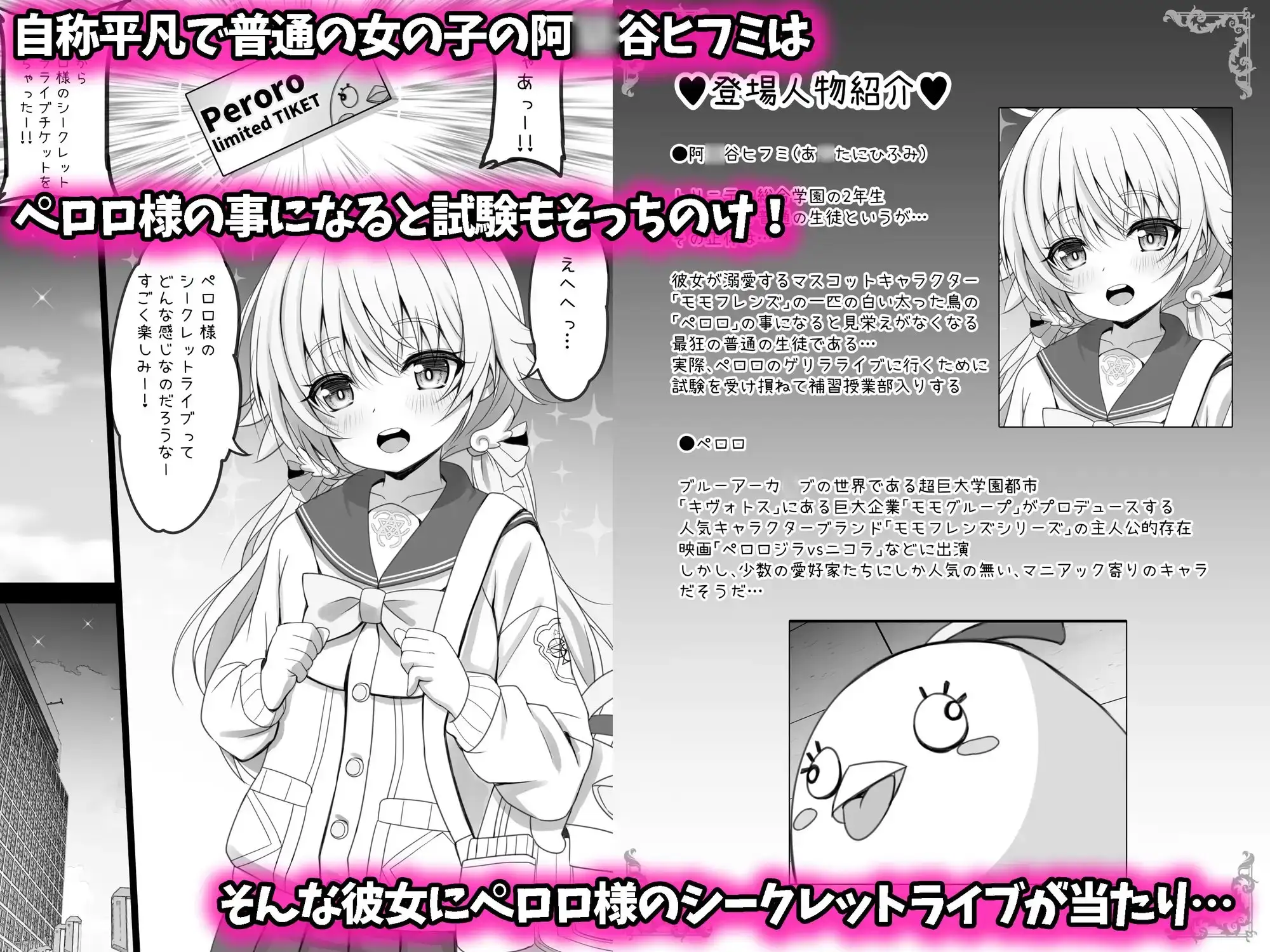 sub-image_0