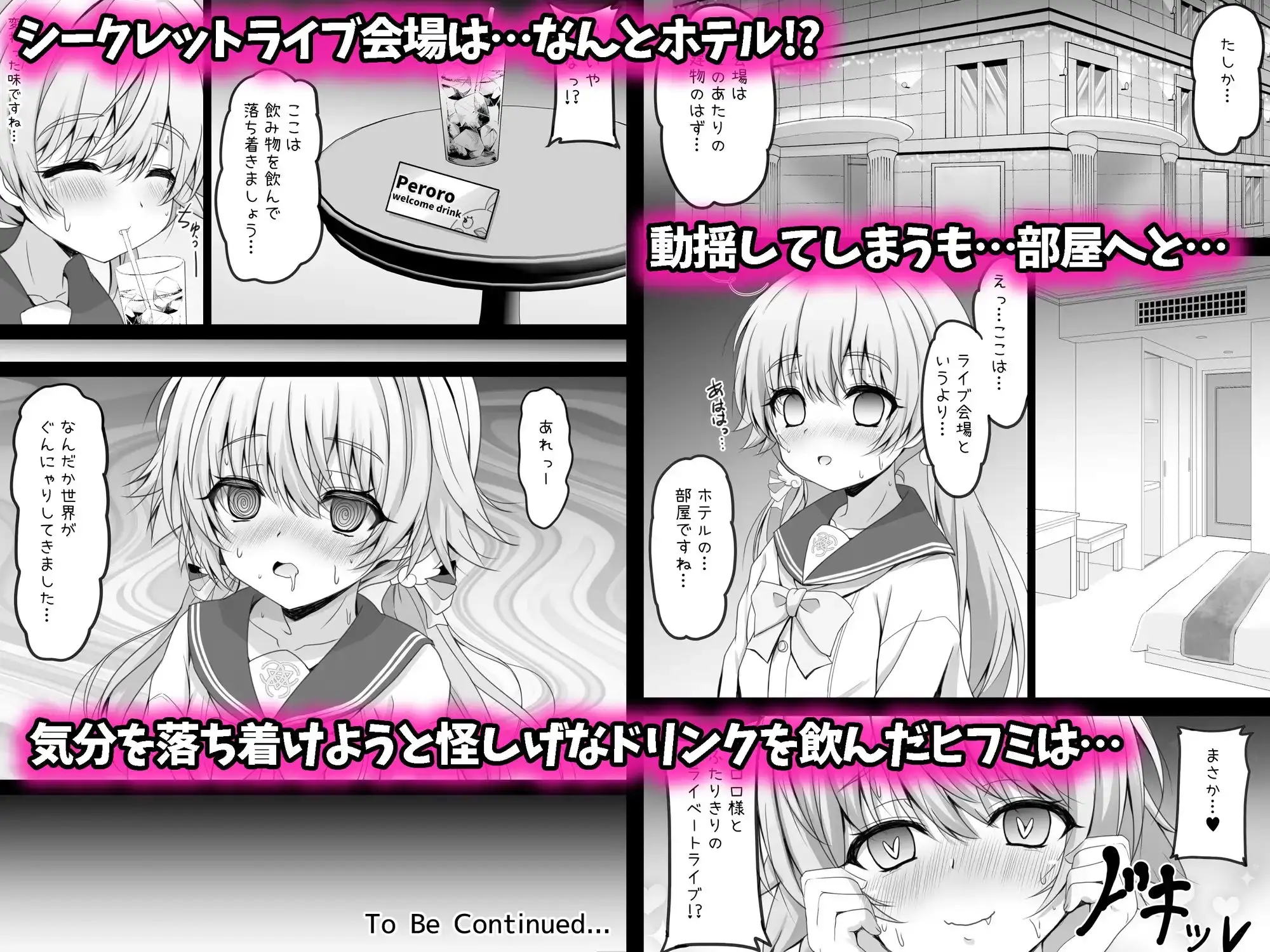 sub-image_1