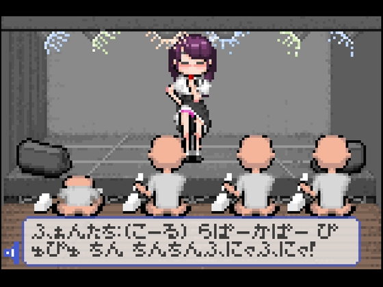 週末アイドルのうらかつ Weekend Idols and their secret events 画像6