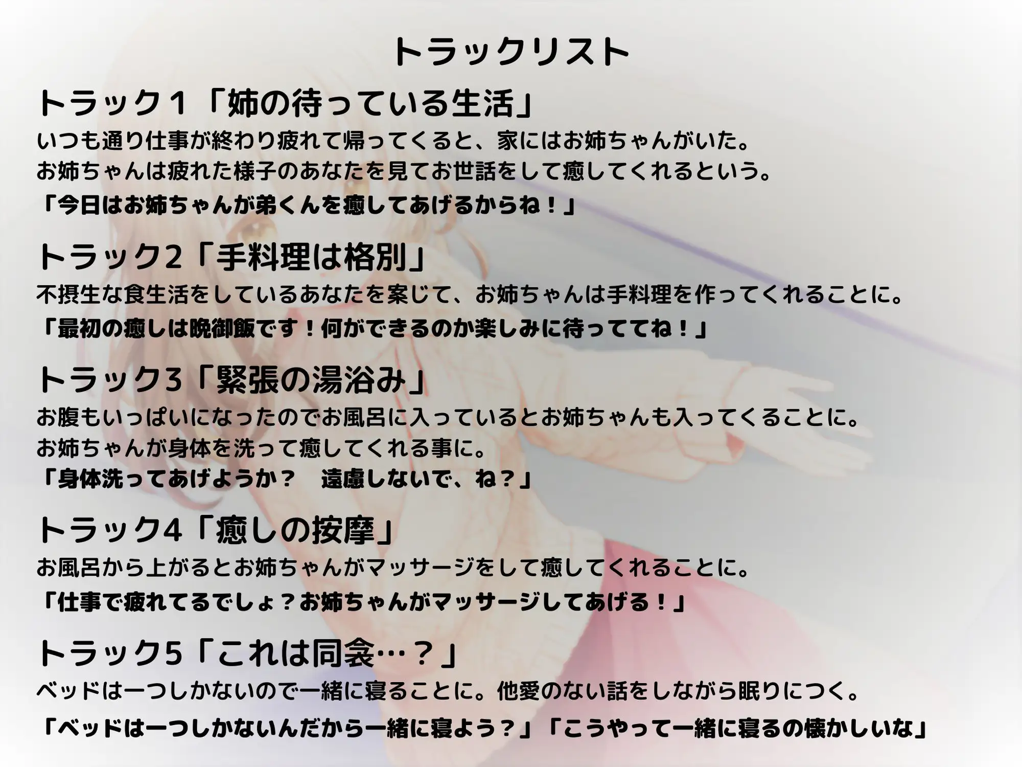 sub-image_2