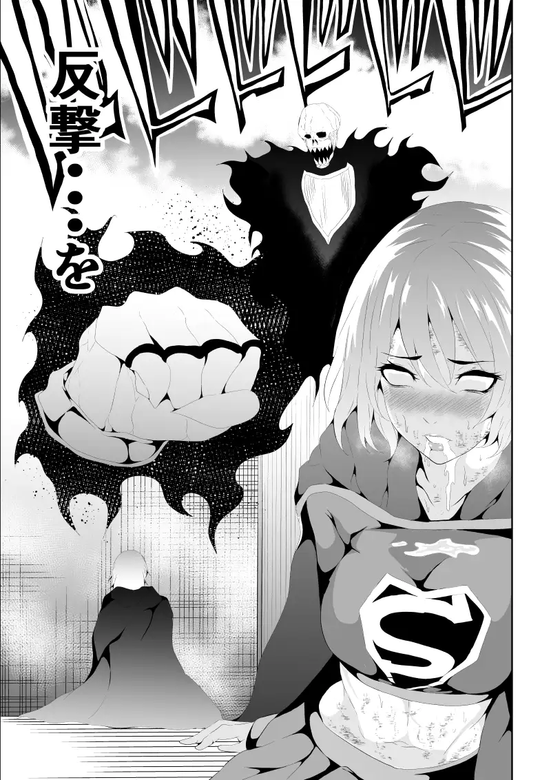 sub-image_6