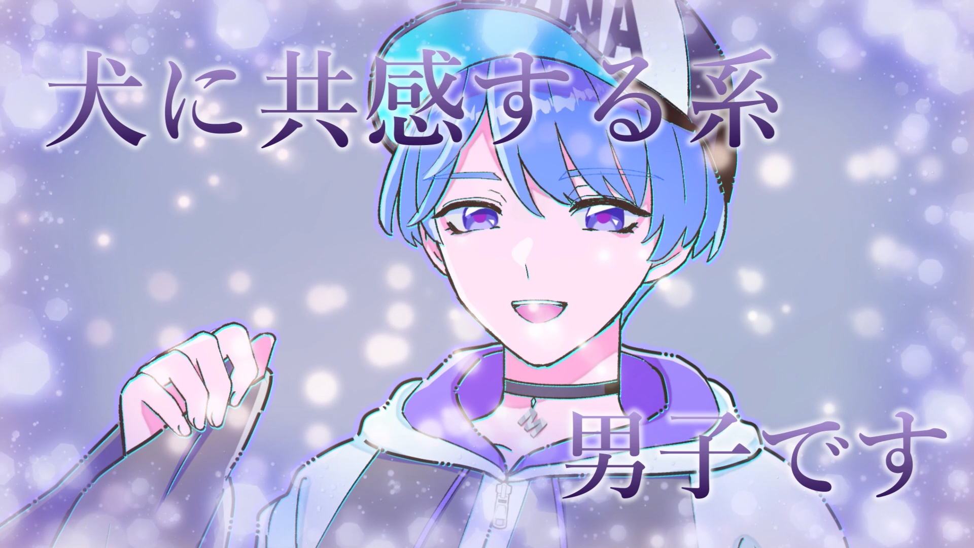 悠中もなの「いつかはバリタチ!」[01]-高画質18禁版のサンプル画像 5