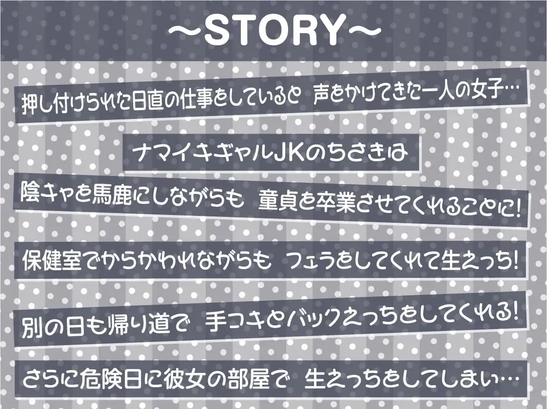 sub-image_2