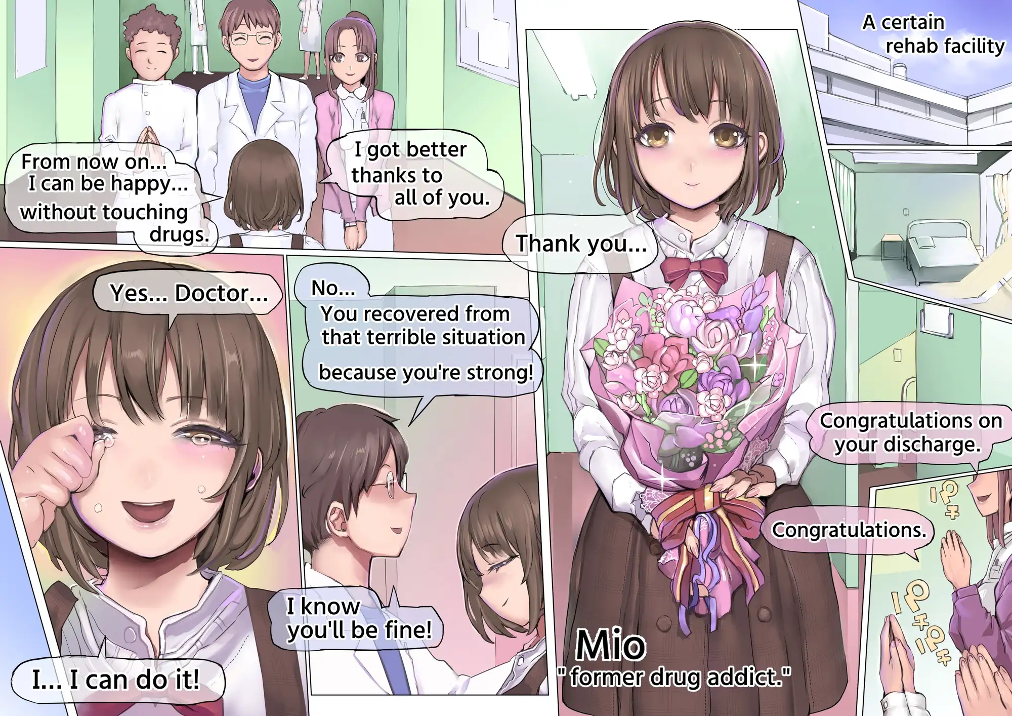 [ENG Ver.] Corruption: Tempted to Ruin preview