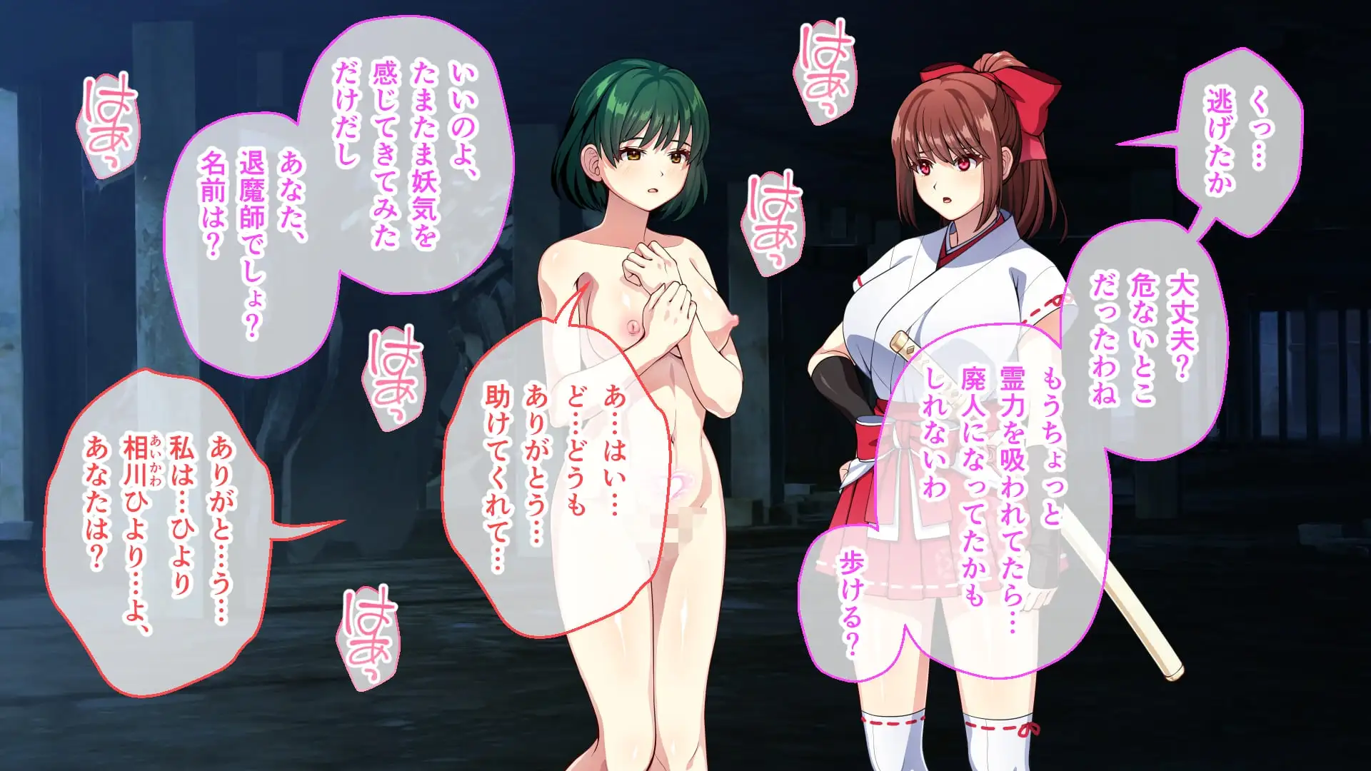 sub-image_0