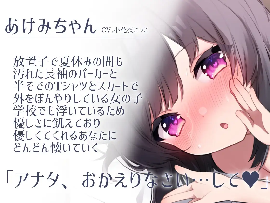 sub-image_0