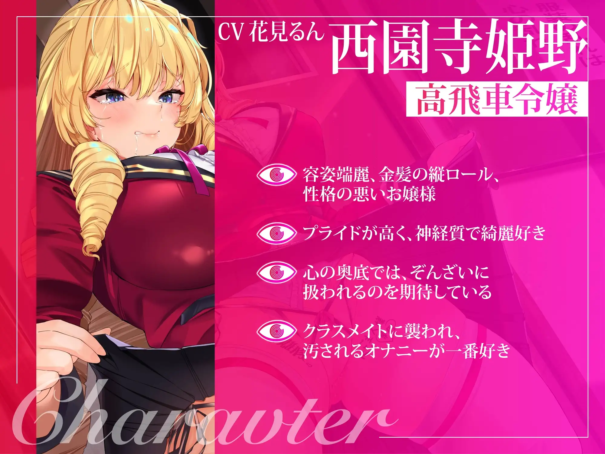 sub-image_3