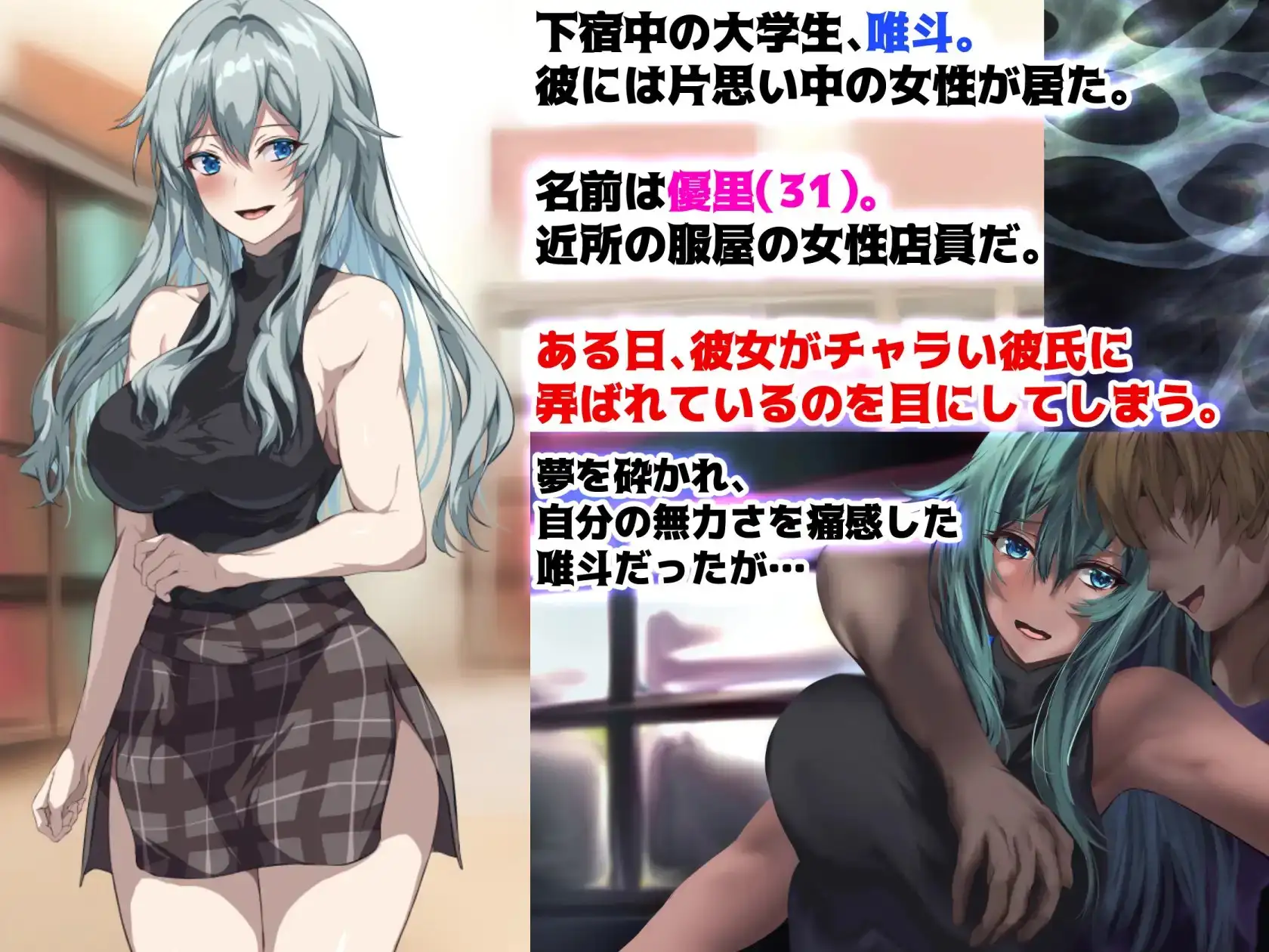 sub-image_0
