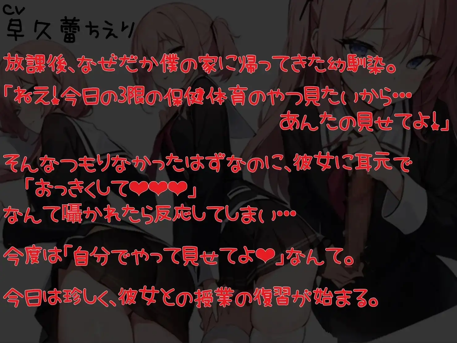 sub-image_0