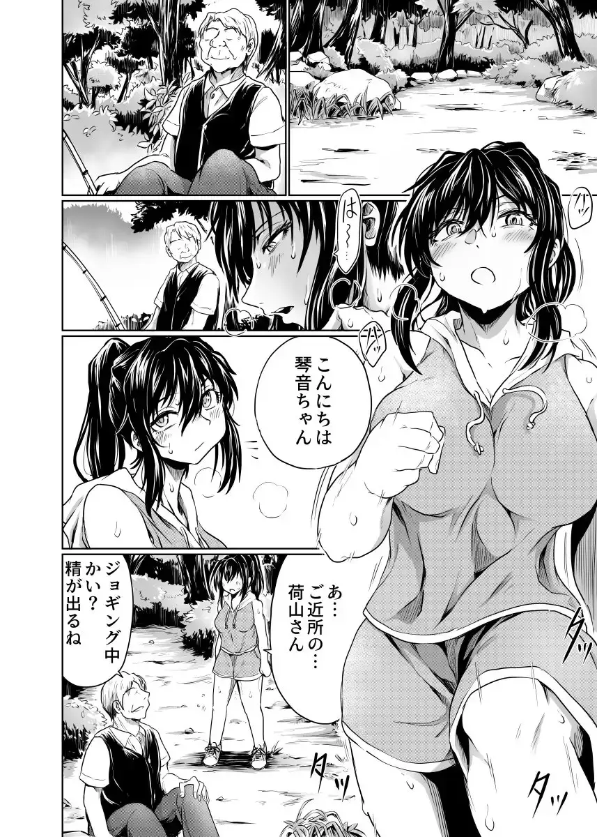 sub-image_0