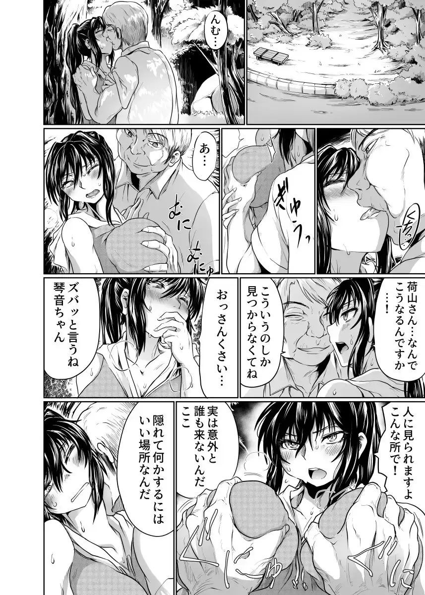 sub-image_2