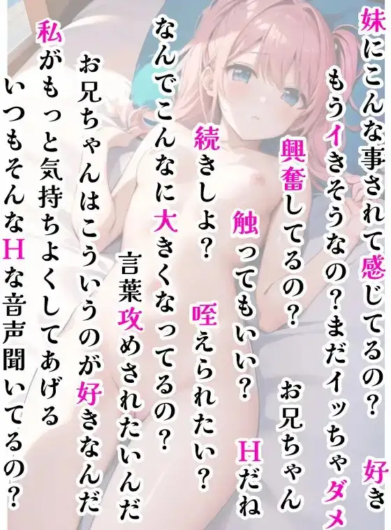 sub-image_7