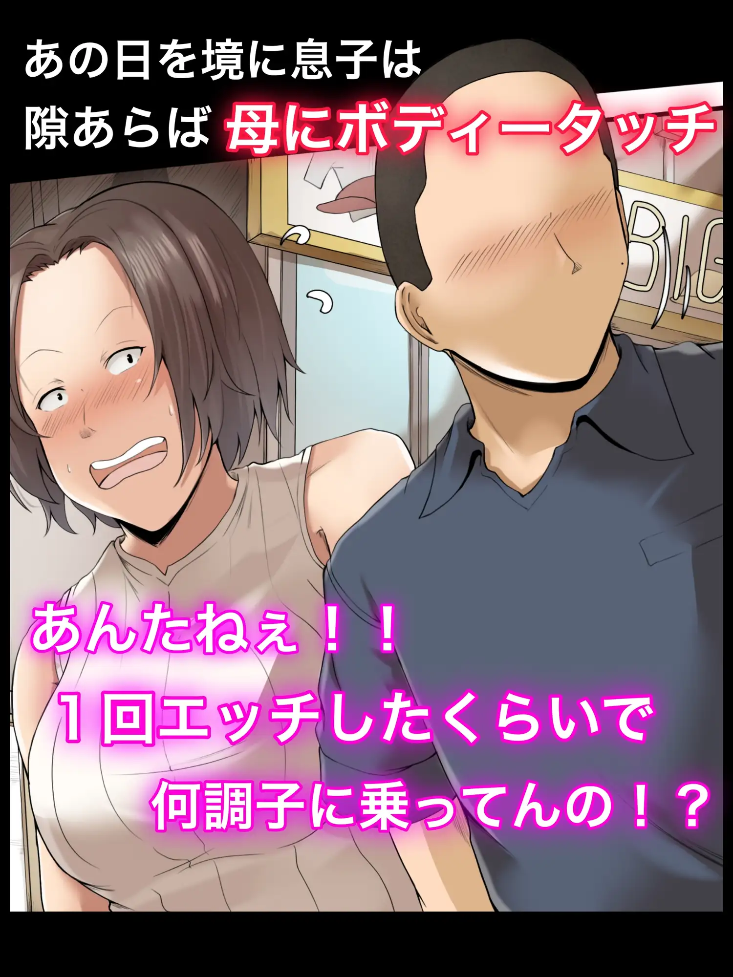 sub-image_1