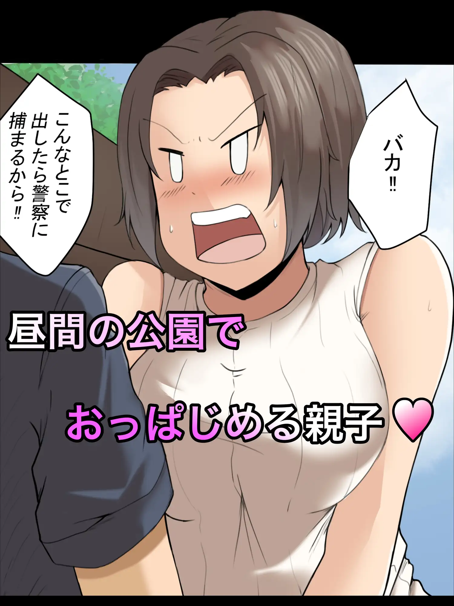 sub-image_5