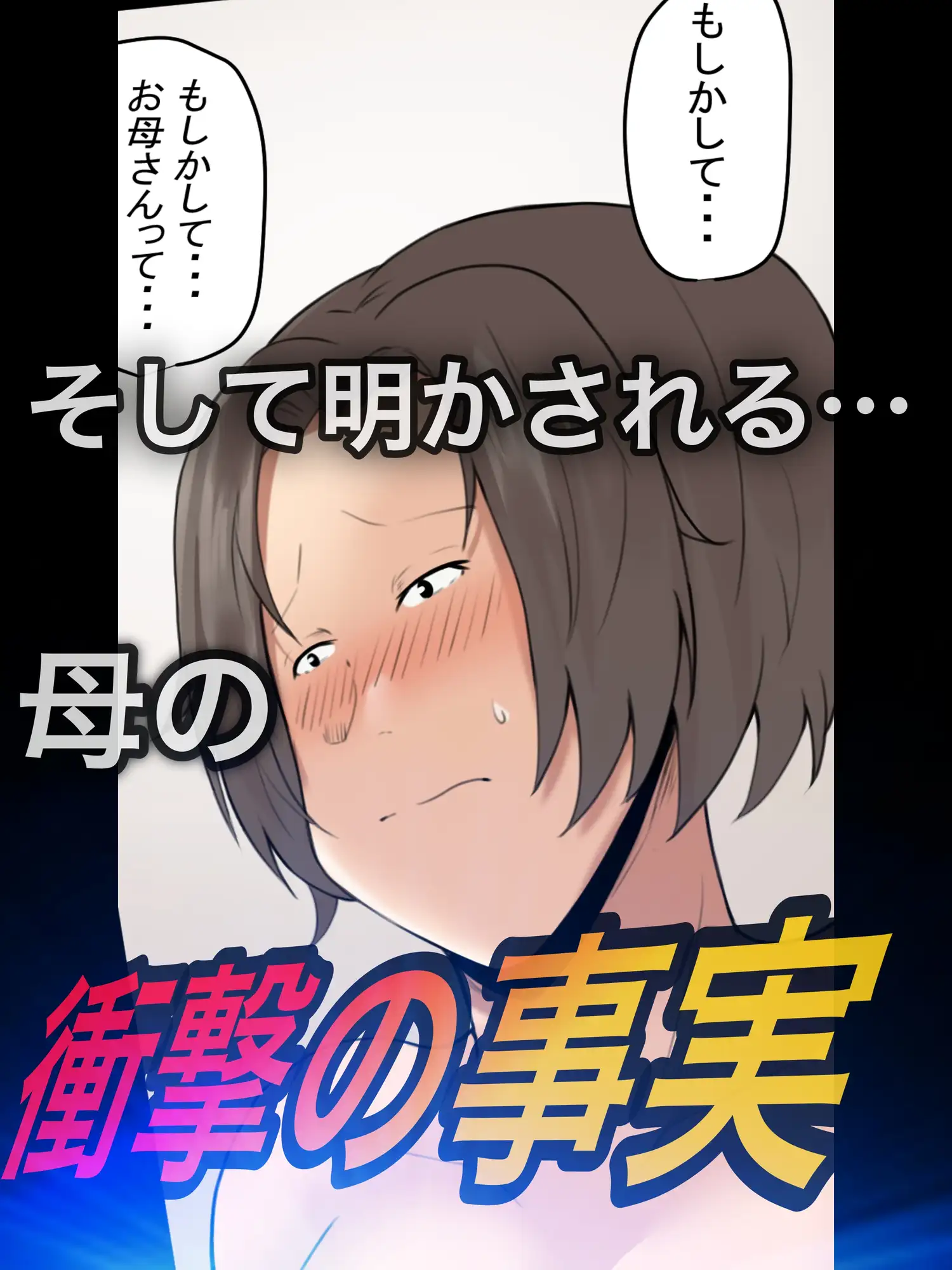 sub-image_6