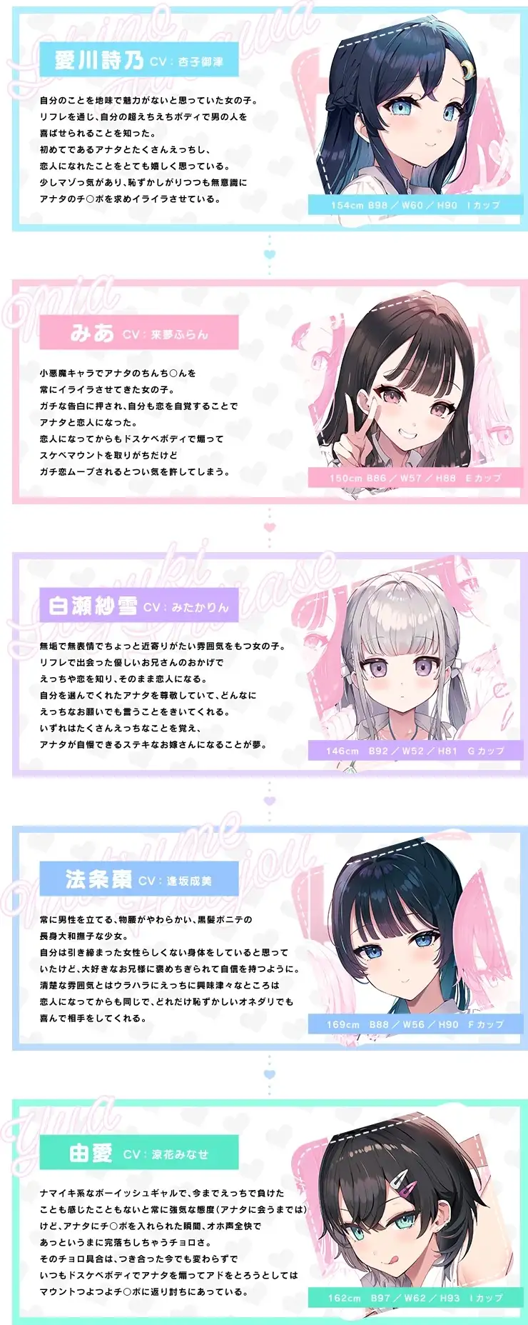 sub-image_1