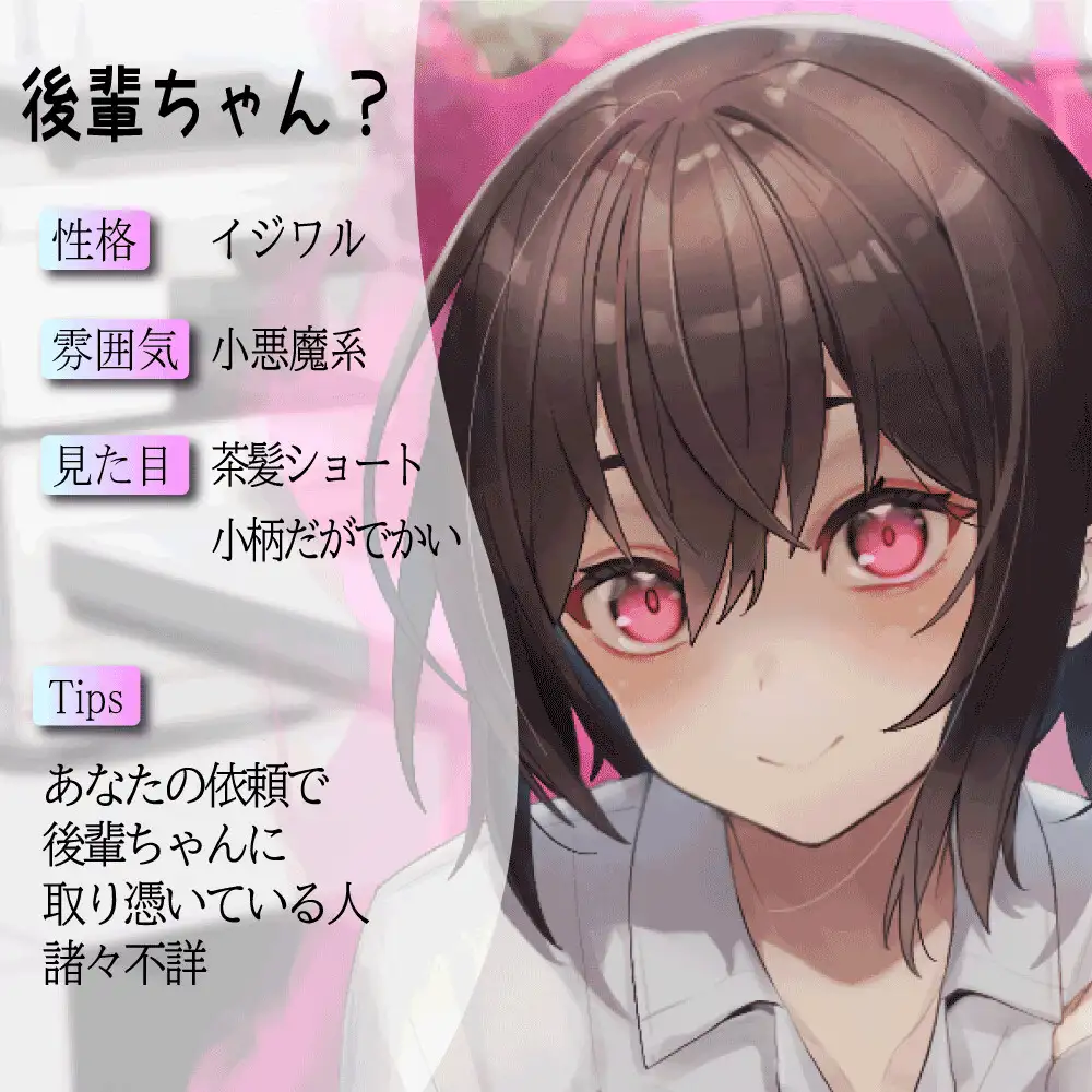 sub-image_3