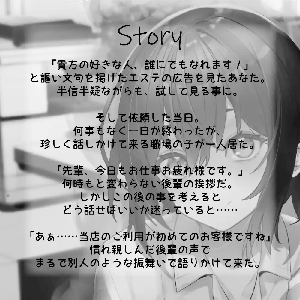 sub-image_5