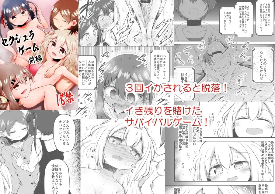 sub-image_3