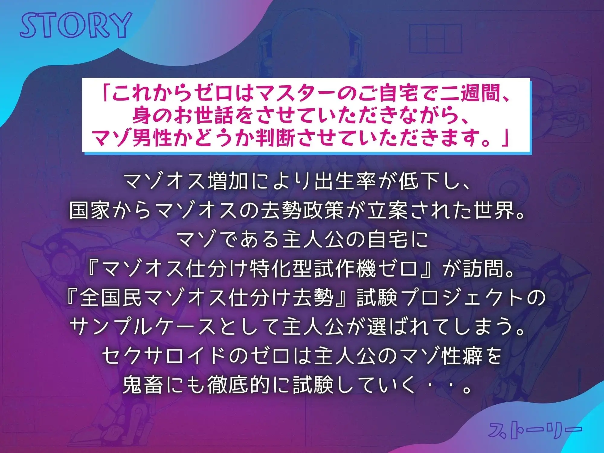 sub-image_0