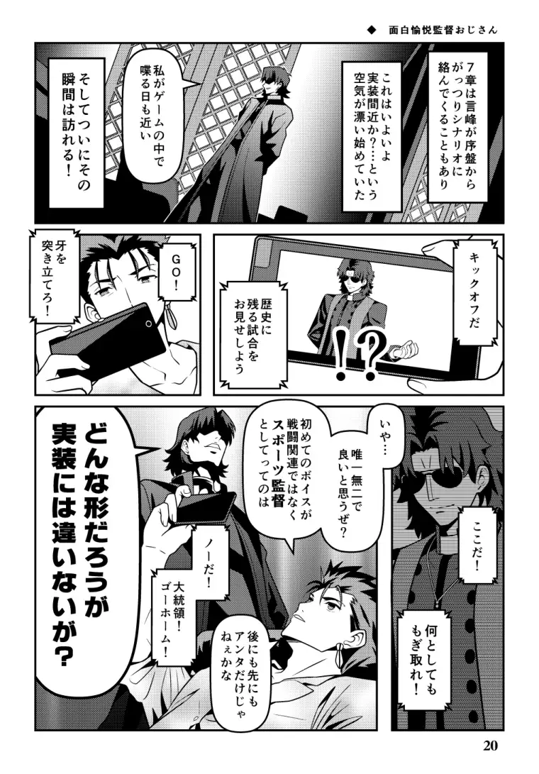 sub-image_3