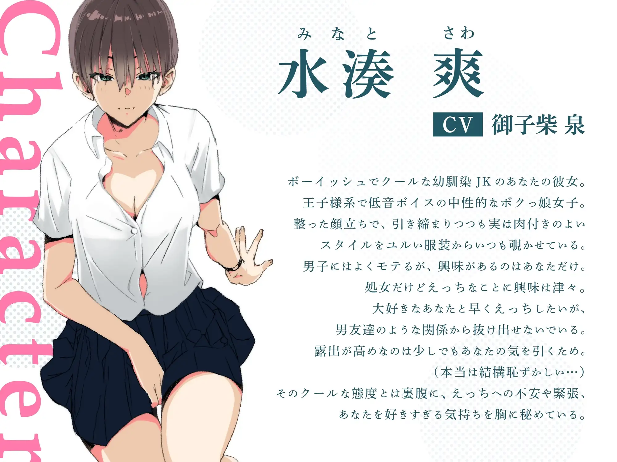 sub-image_1